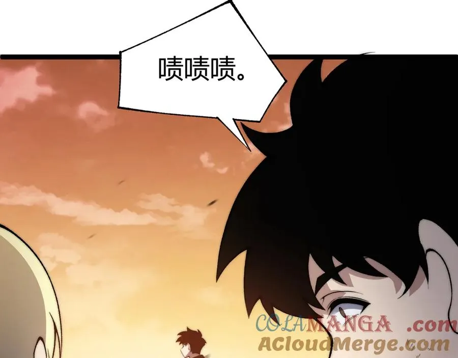 第43话 亡者的世界！ 第73页