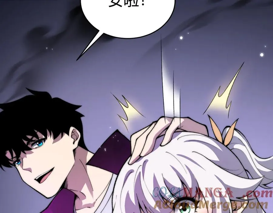 第43话 亡者的世界！ 第89页