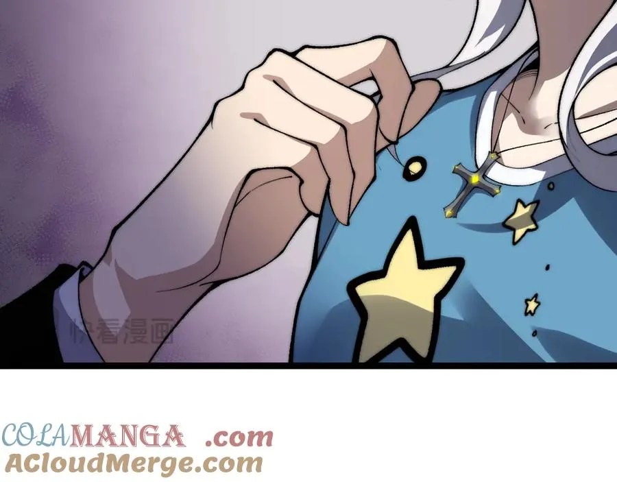 第43话 亡者的世界！ 第125页