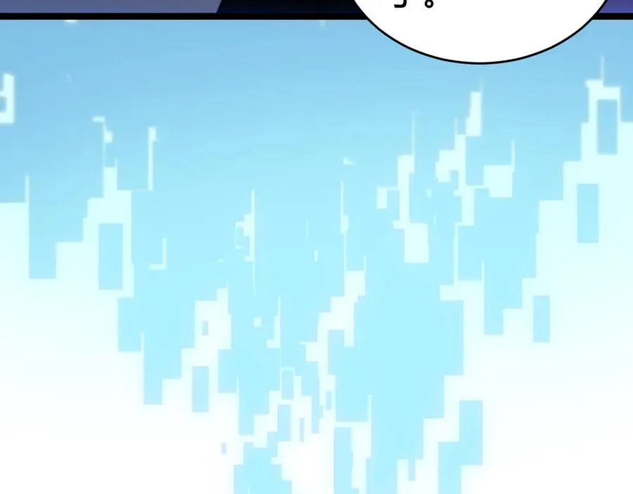第43话 亡者的世界！ 第136页