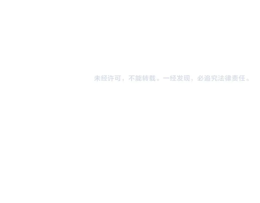 第43话 亡者的世界！ 第158页