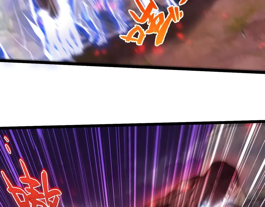 第44话 惊醒地狱三头犬 第31页