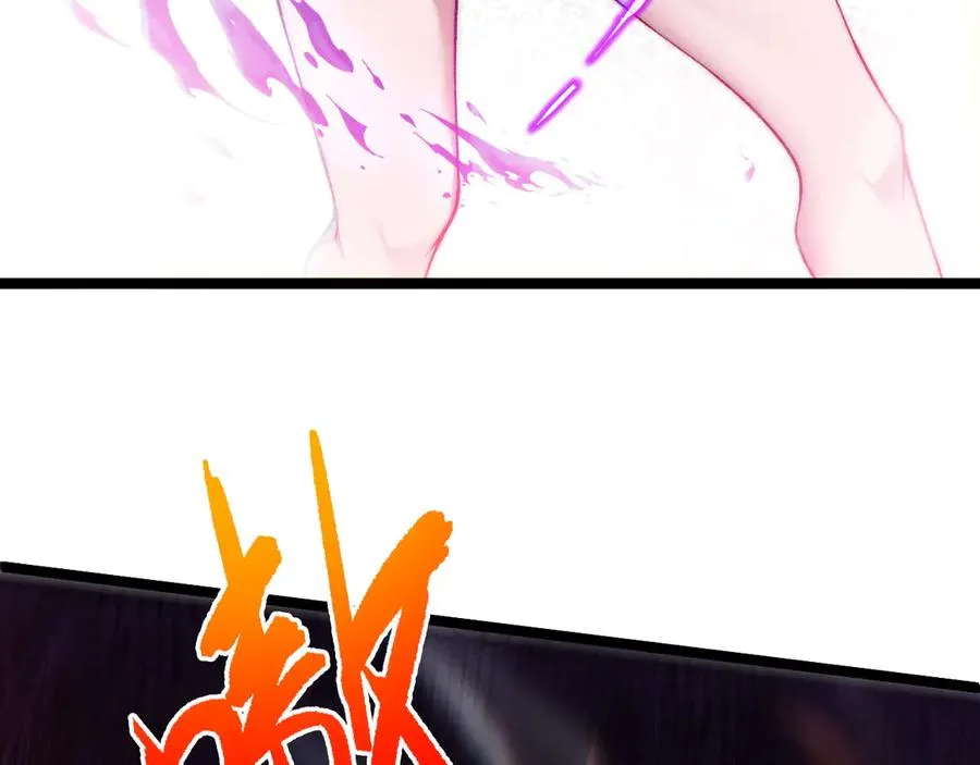 第44话 惊醒地狱三头犬 第68页