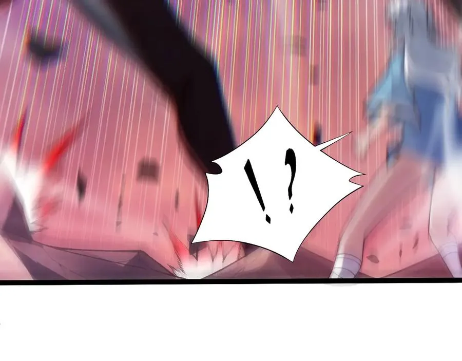 第44话 惊醒地狱三头犬 第71页