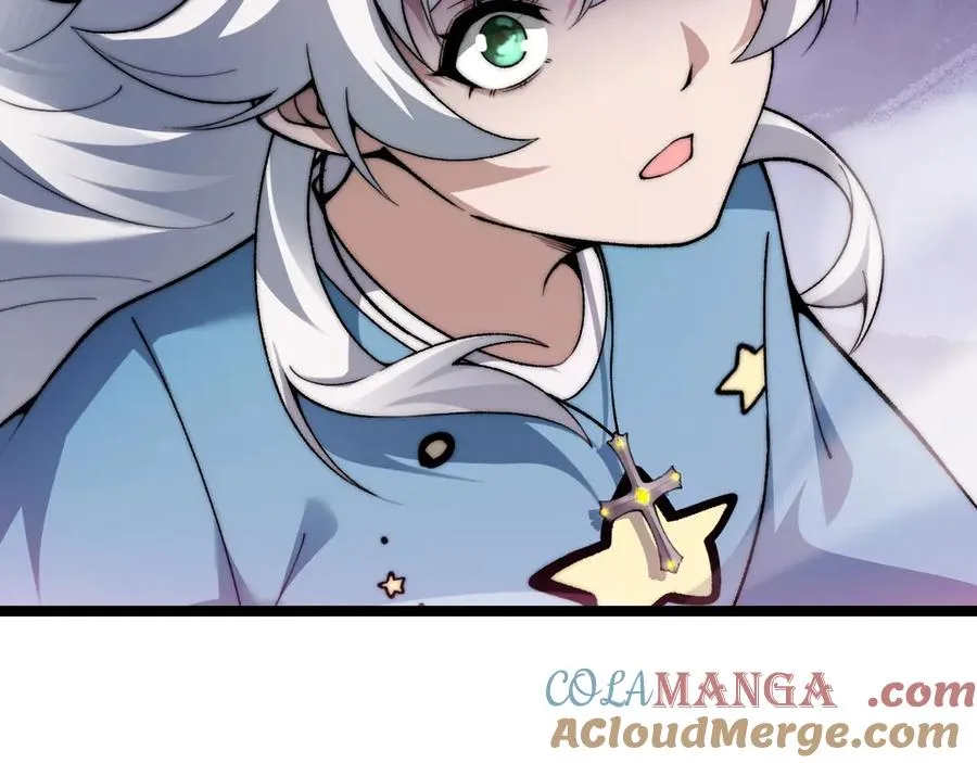第44话 惊醒地狱三头犬 第73页