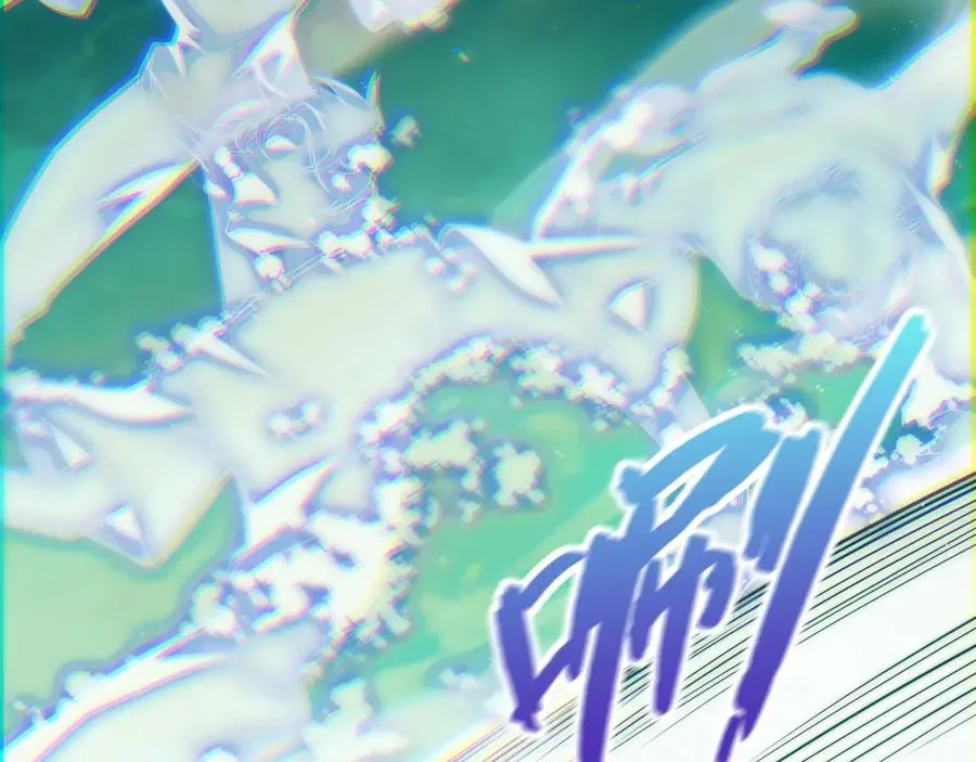 第44话 惊醒地狱三头犬 第123页
