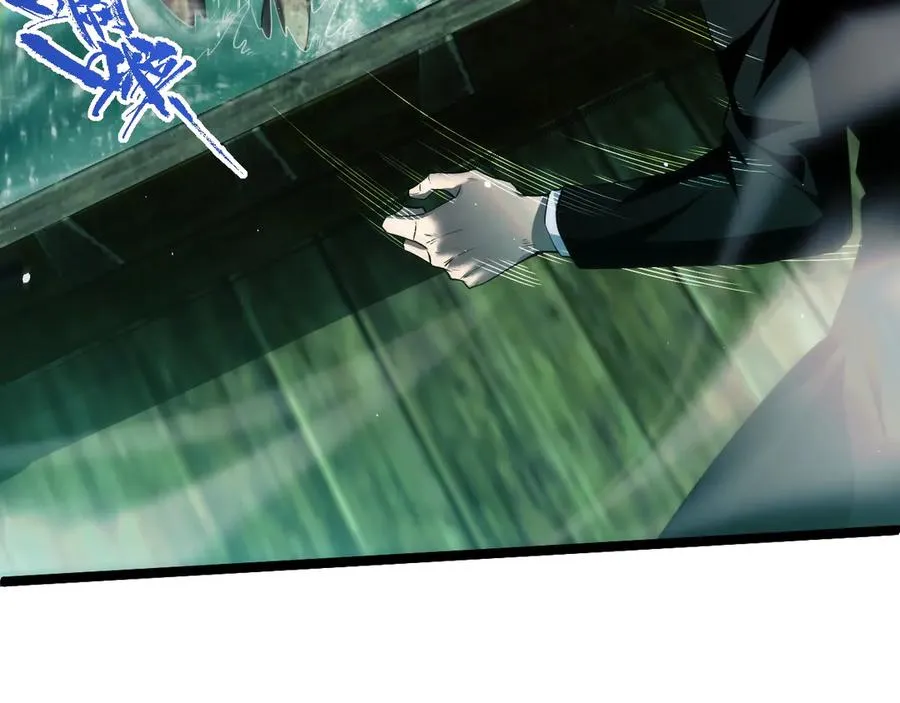 第44话 惊醒地狱三头犬 第142页