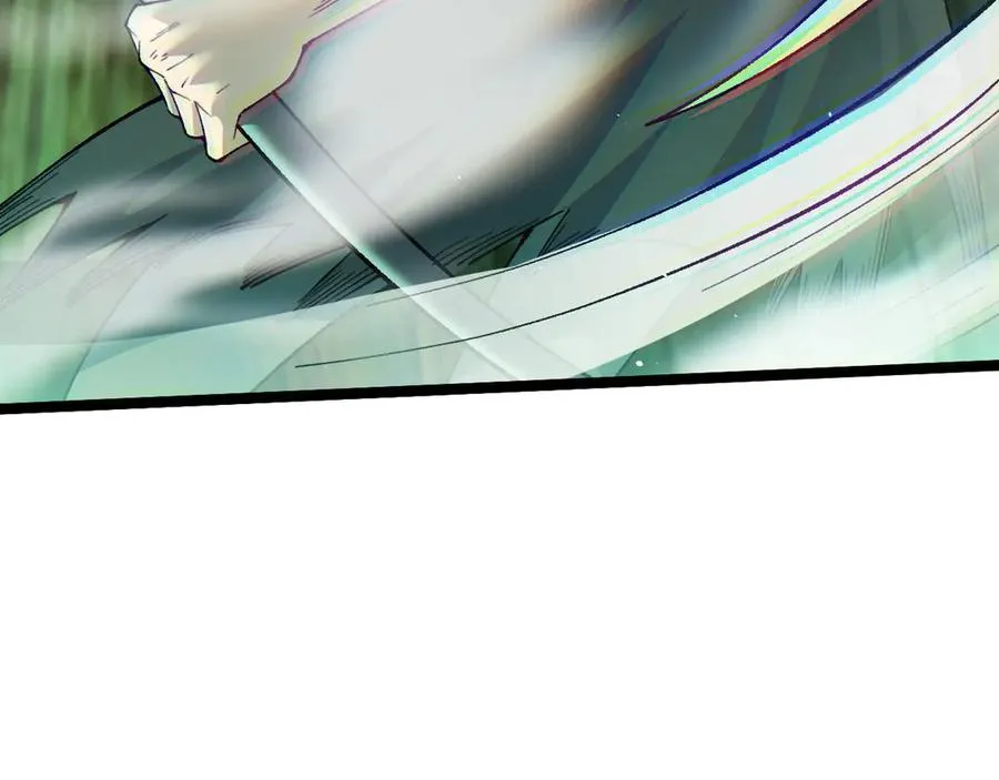 第44话 惊醒地狱三头犬 第162页