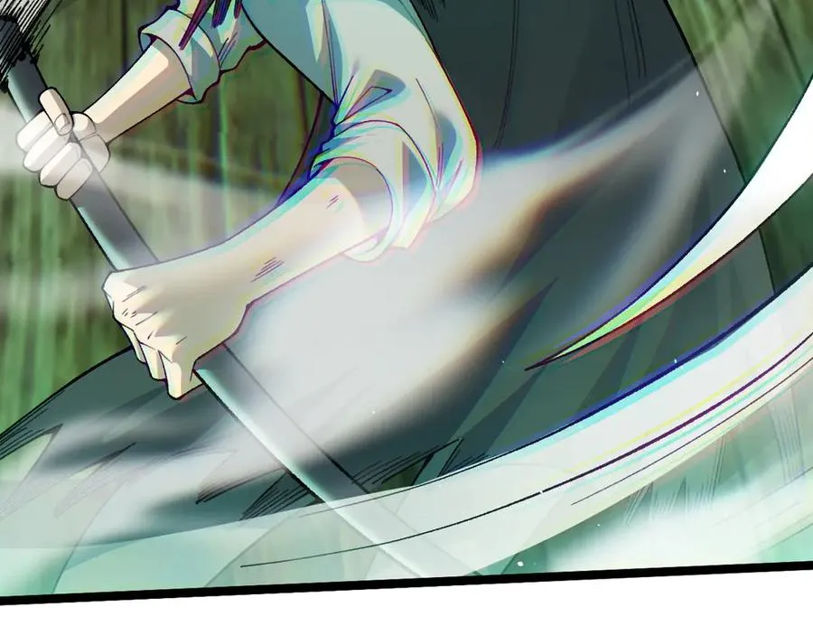 第45话 审判开始！ 第3页