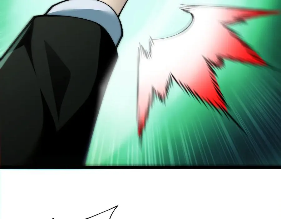 第45话 审判开始！ 第22页