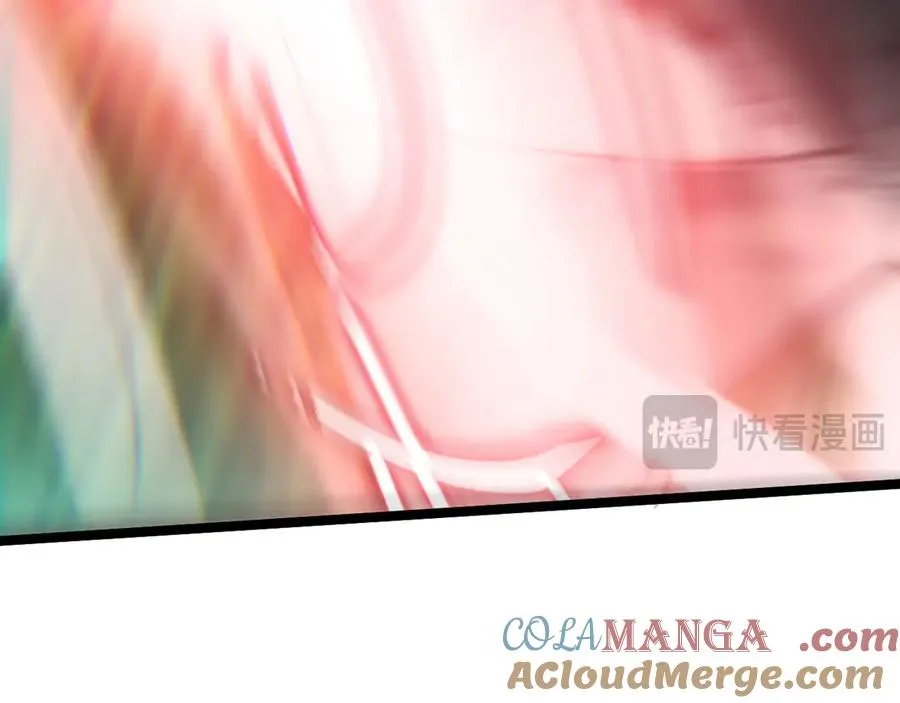 第45话 审判开始！ 第33页
