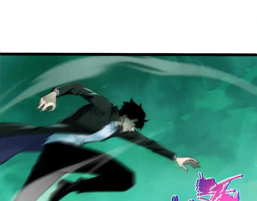 第45话 审判开始！ 第36页