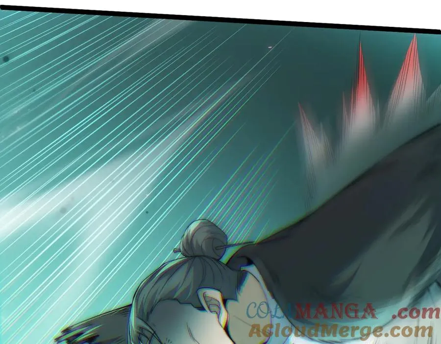第45话 审判开始！ 第41页