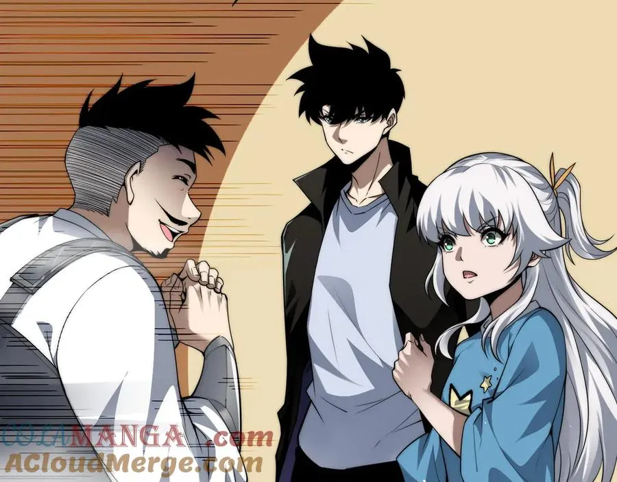 第45话 审判开始！ 第89页