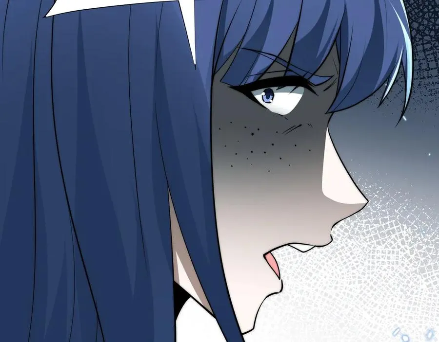 第45话 审判开始！ 第110页