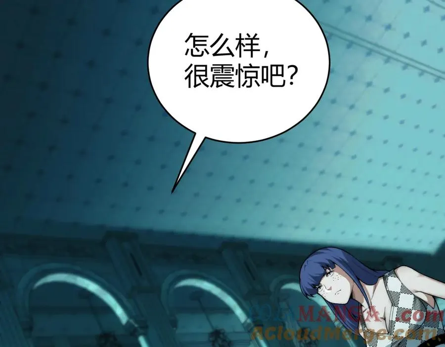 第45话 审判开始！ 第125页