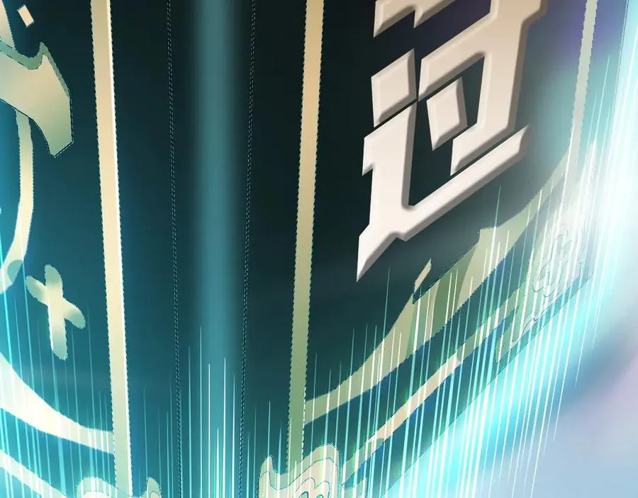 第46话 殴打审判官！？ 第6页