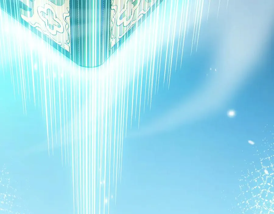 第46话 殴打审判官！？ 第7页