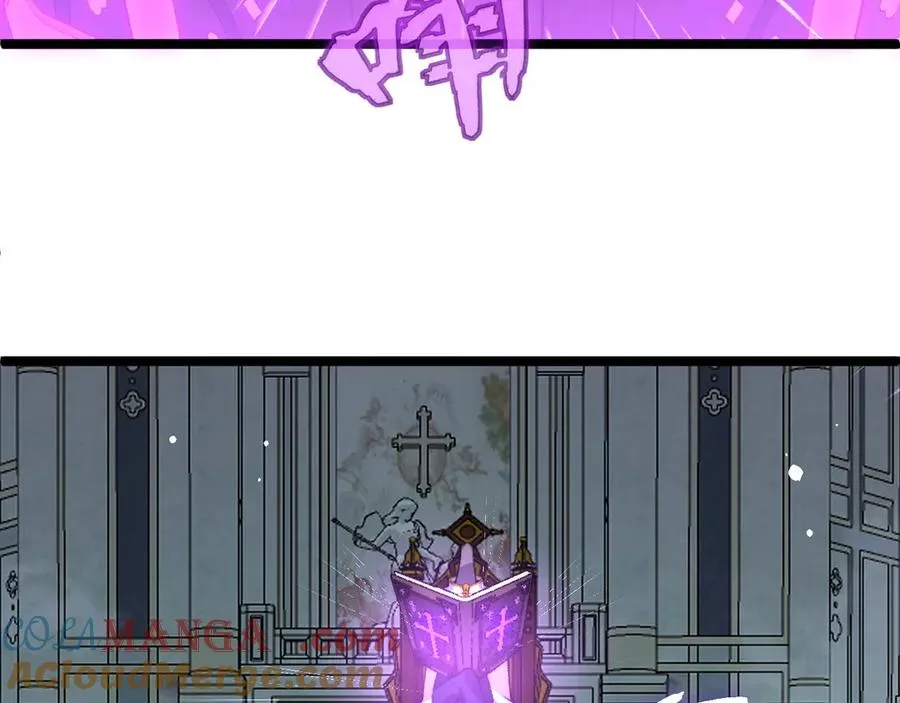 第46话 殴打审判官！？ 第21页