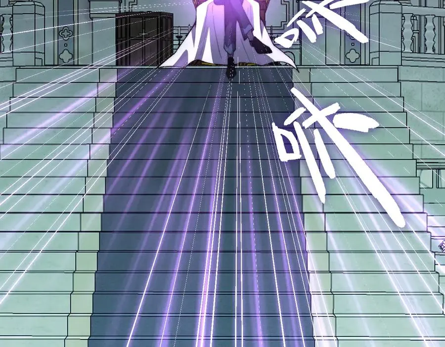 第46话 殴打审判官！？ 第22页