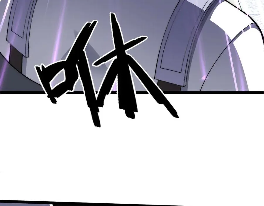 第46话 殴打审判官！？ 第24页