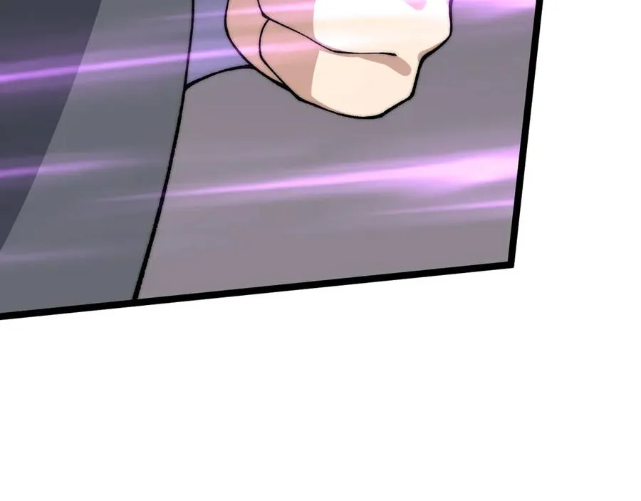 第46话 殴打审判官！？ 第26页