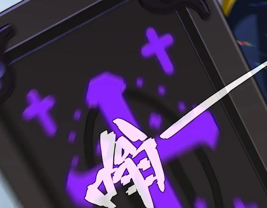 第46话 殴打审判官！？ 第51页