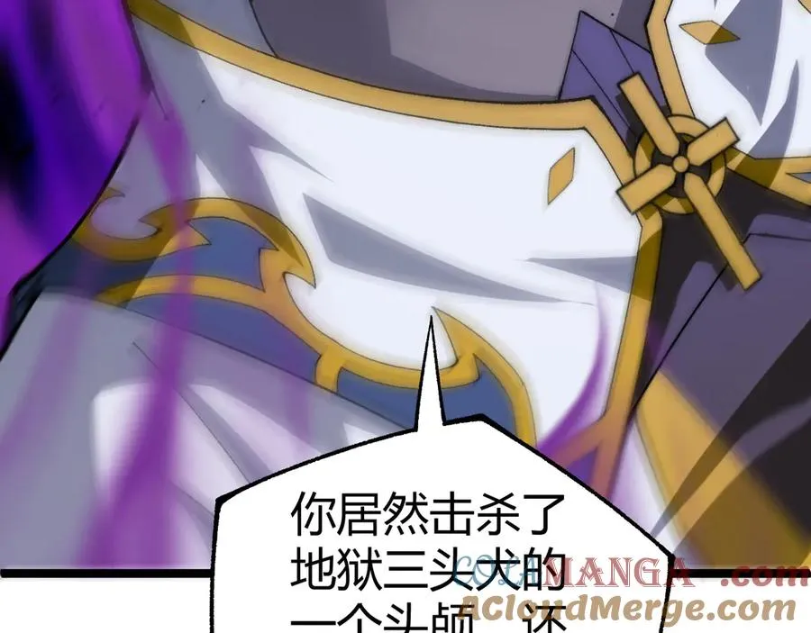 第46话 殴打审判官！？ 第69页