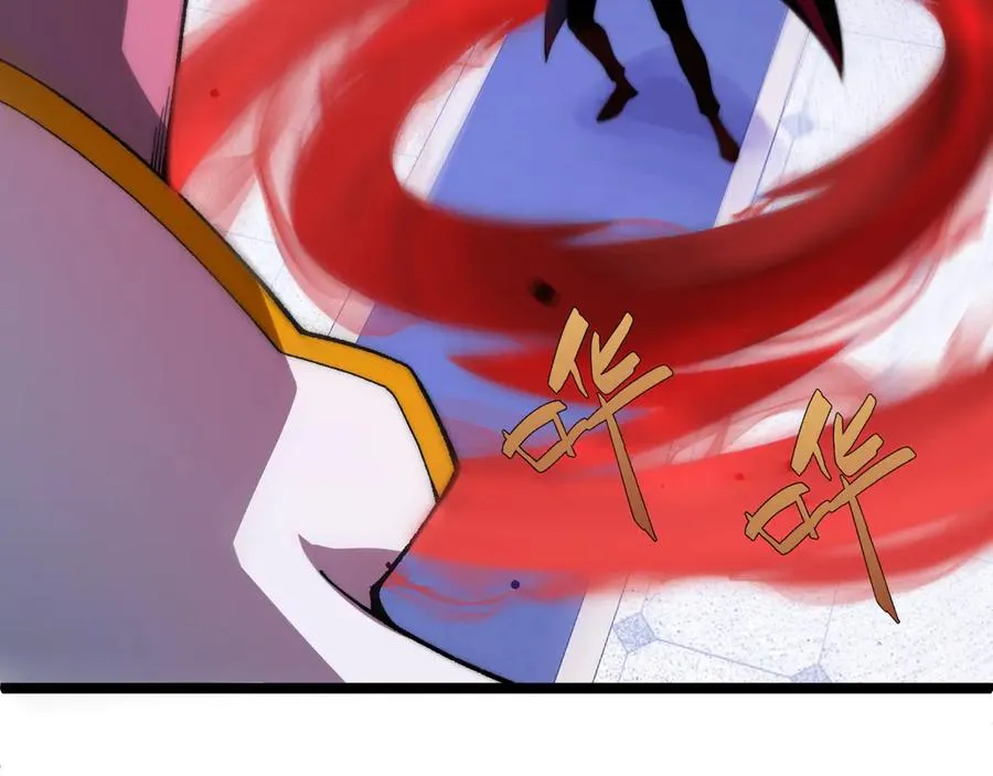 第46话 殴打审判官！？ 第75页