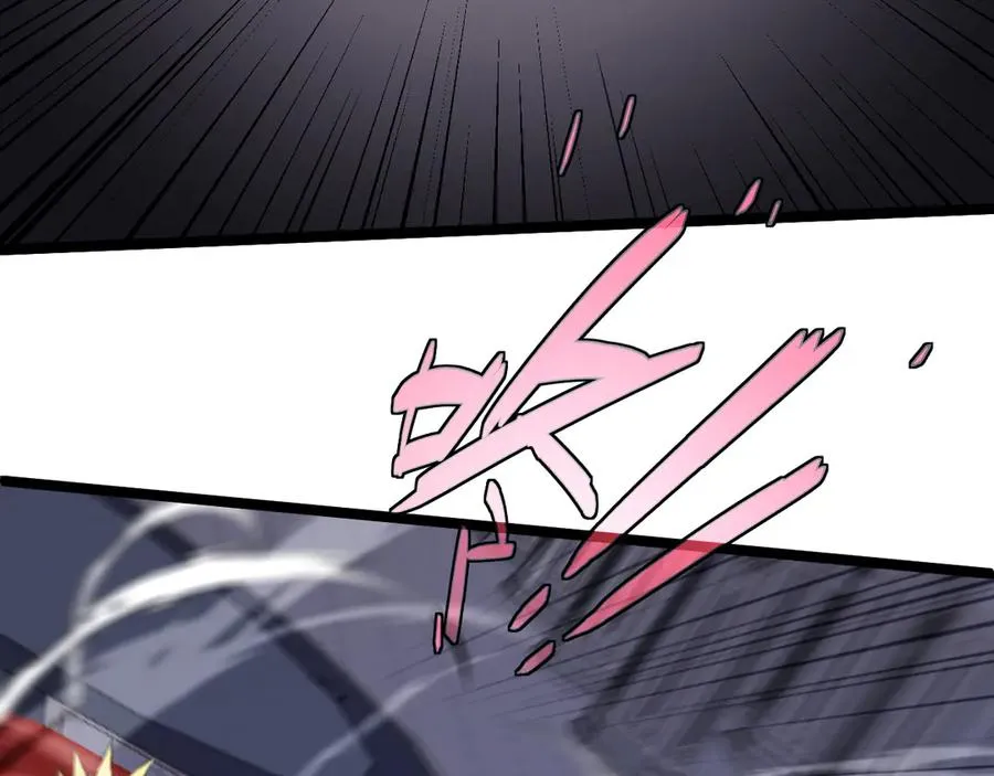 第46话 殴打审判官！？ 第87页