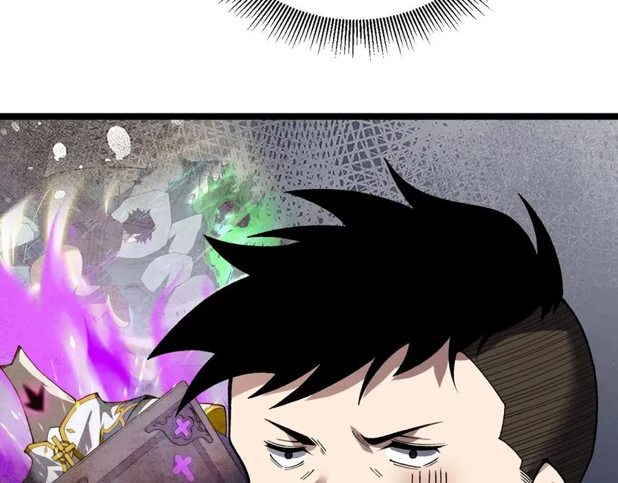 第46话 殴打审判官！？ 第103页