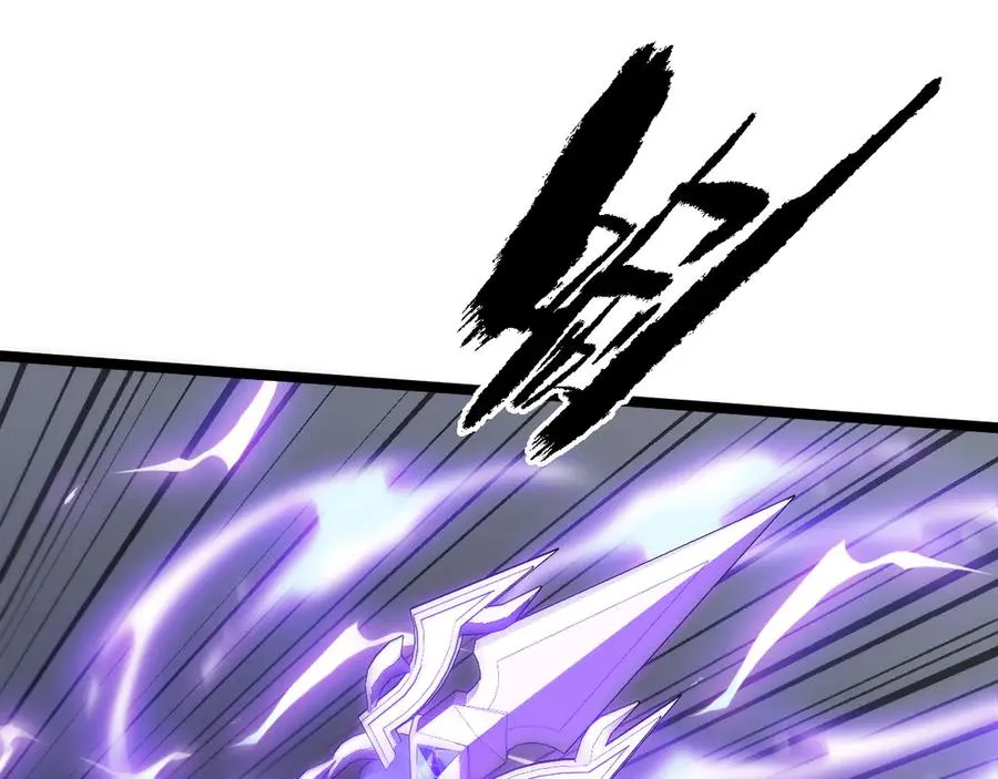 第46话 殴打审判官！？ 第118页