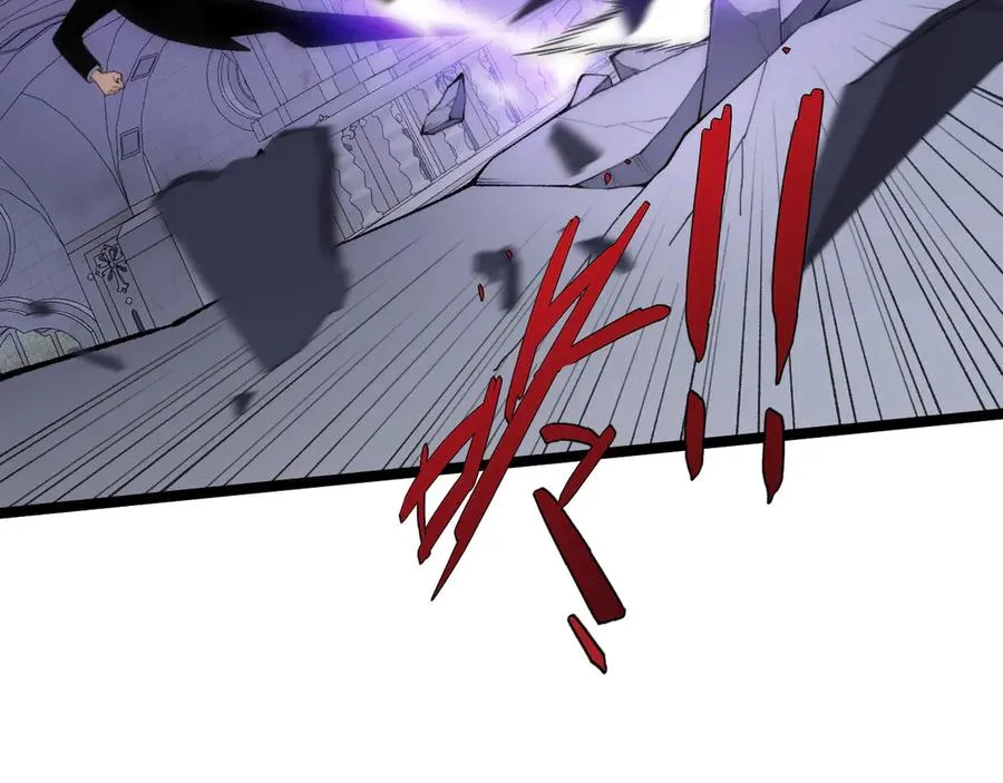 第46话 殴打审判官！？ 第123页