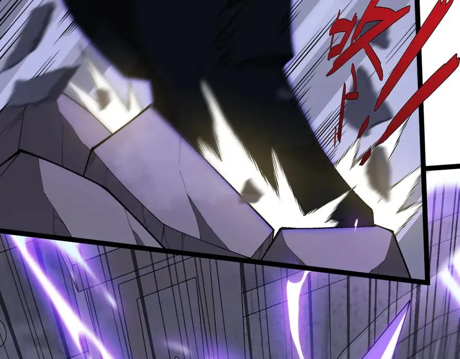 第46话 殴打审判官！？ 第128页