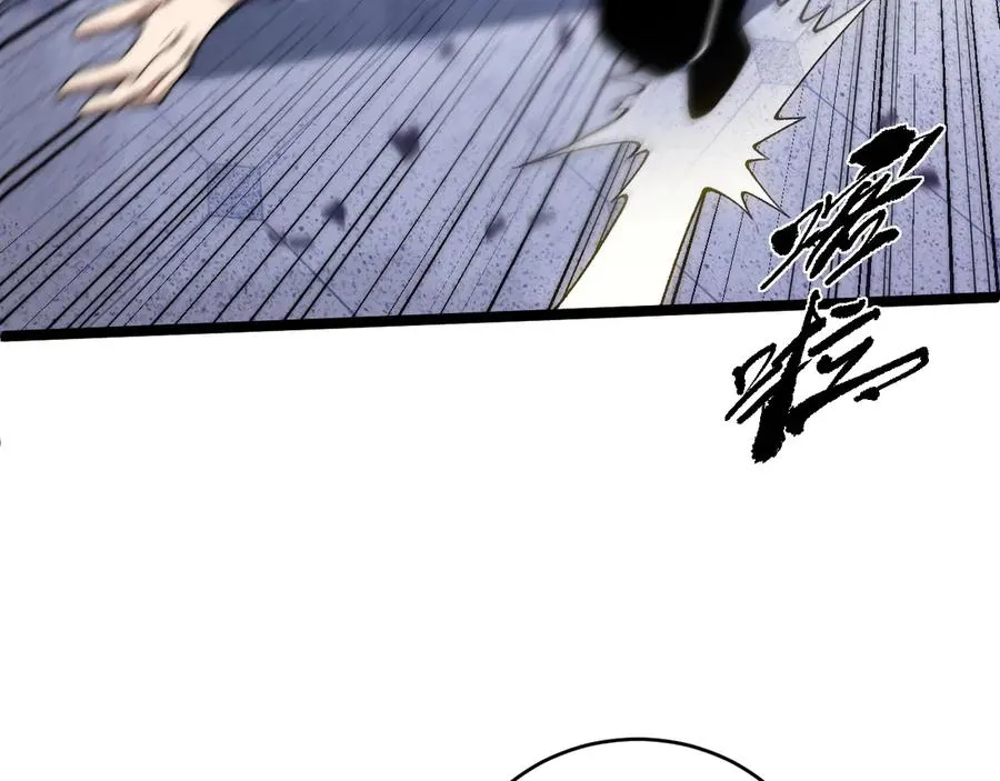 第46话 殴打审判官！？ 第138页