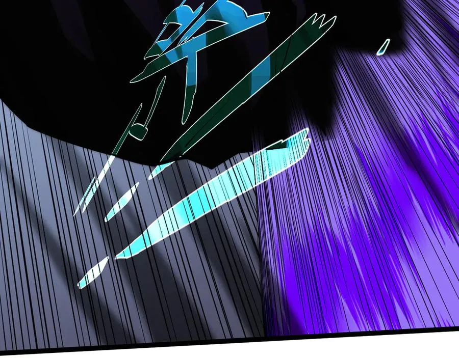 第47话 跟你没完！ 第47页
