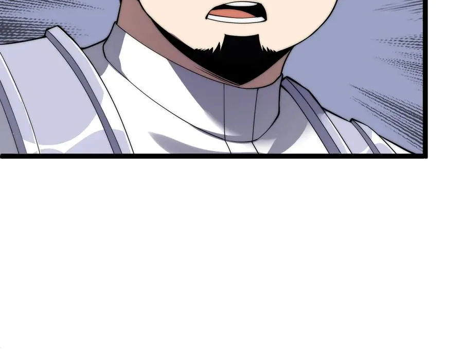 第47话 跟你没完！ 第52页