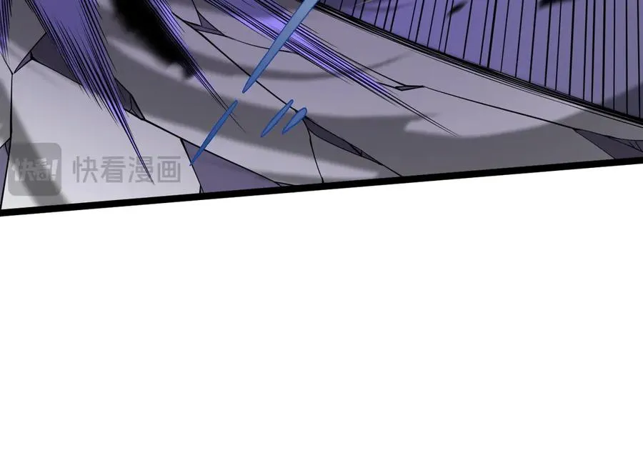 第47话 跟你没完！ 第59页