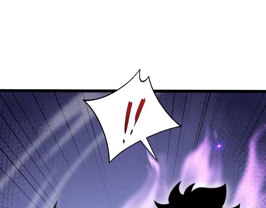 第47话 跟你没完！ 第106页