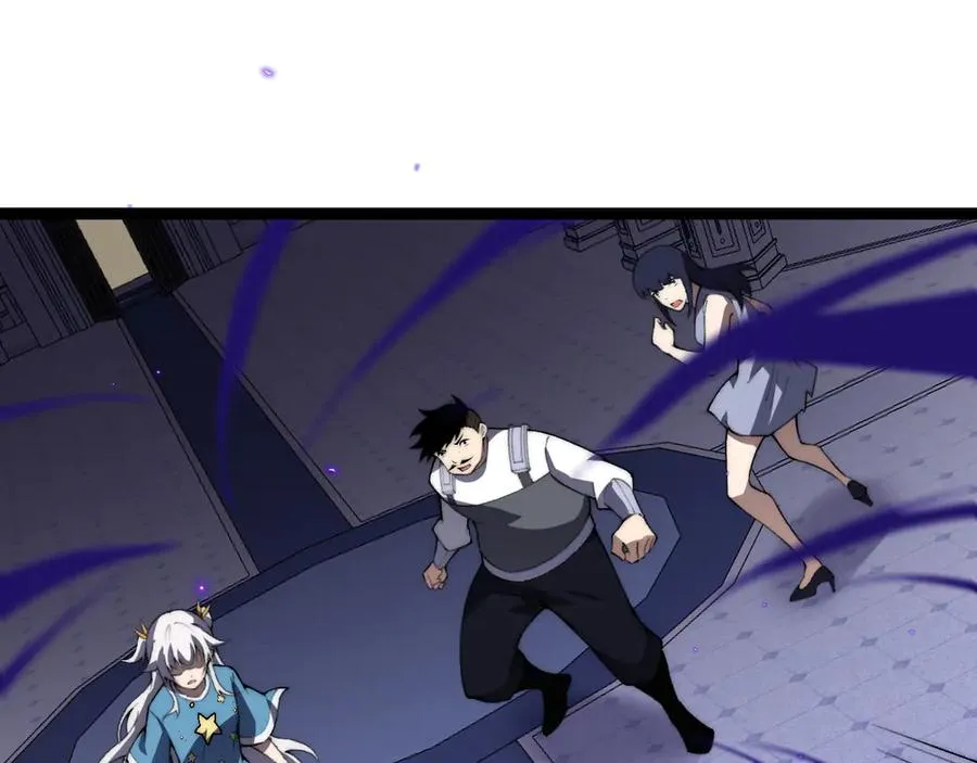 第47话 跟你没完！ 第132页