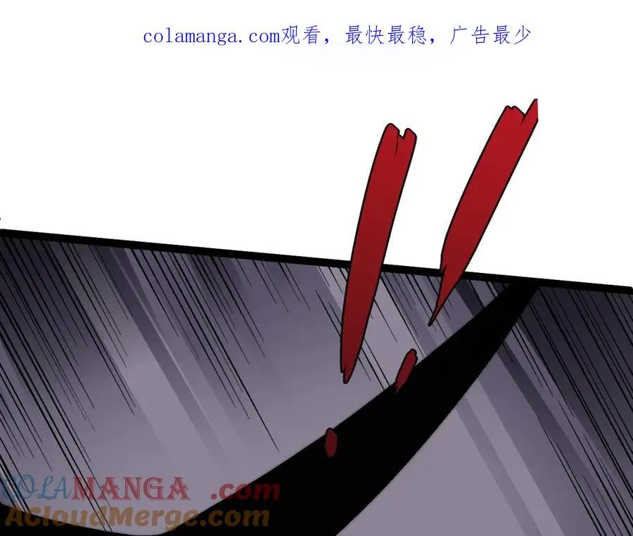 第48话 再度来袭 第1页