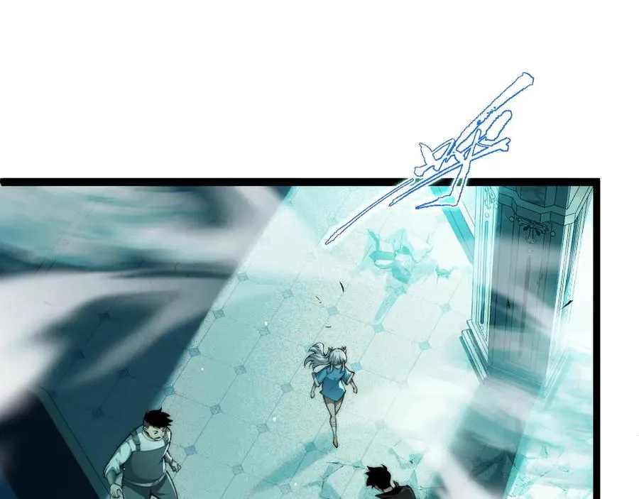 第48话 再度来袭 第28页