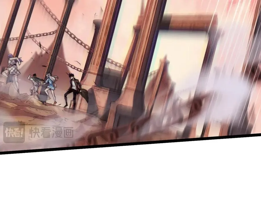 第48话 再度来袭 第92页