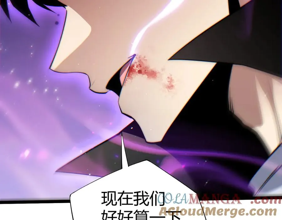 第48话 再度来袭 第125页
