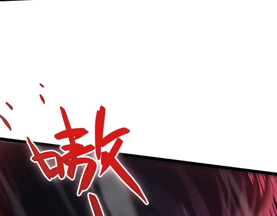 第48话 再度来袭 第138页