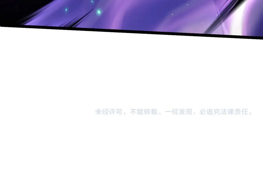 第48话 再度来袭 第154页