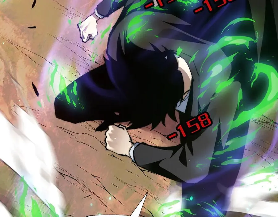 第49话 地狱三头犬 第2页