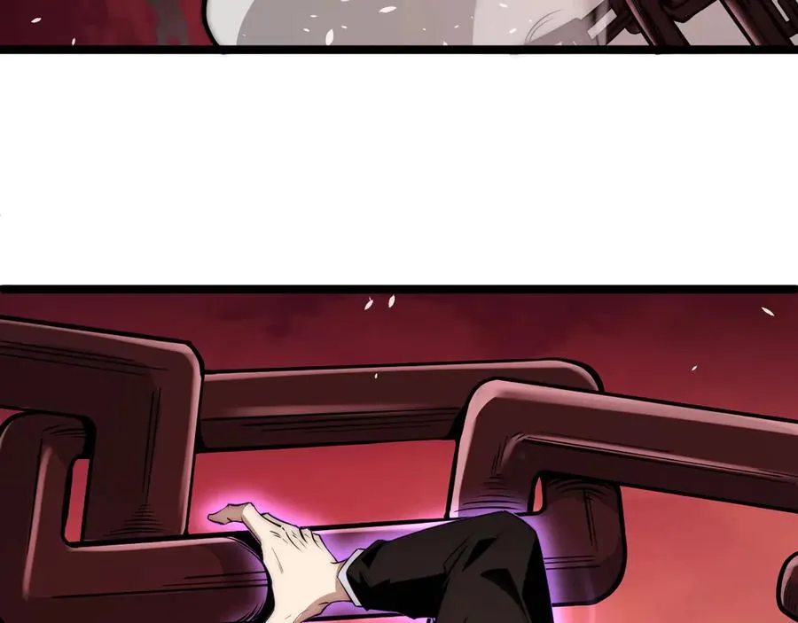 第49话 地狱三头犬 第16页