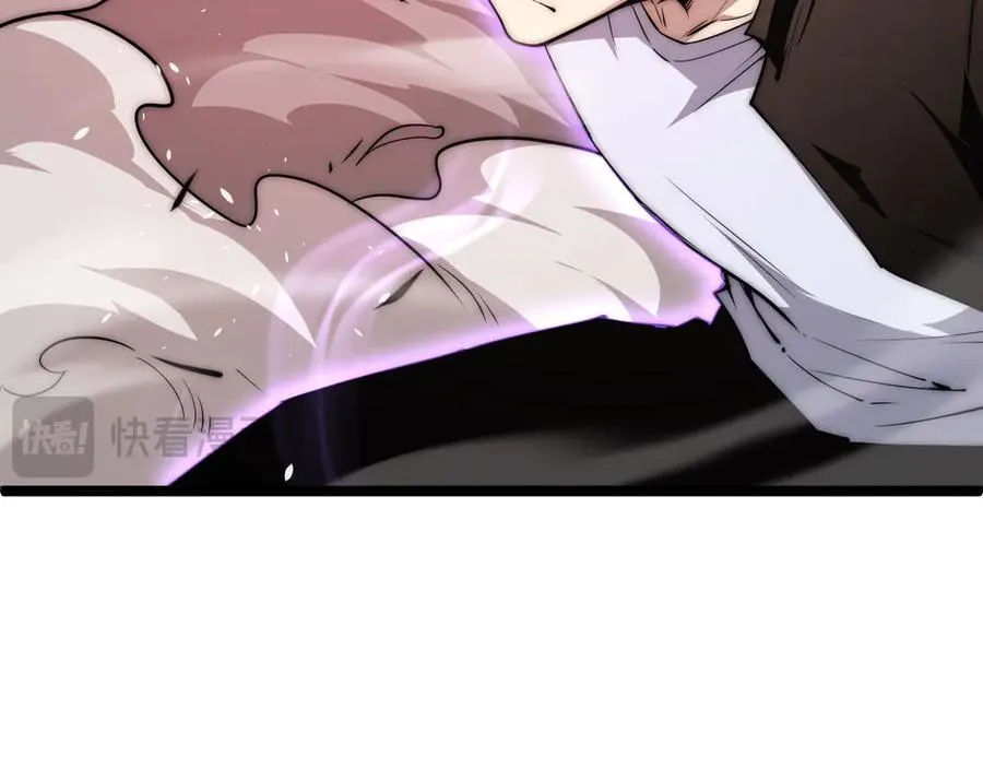 第49话 地狱三头犬 第18页