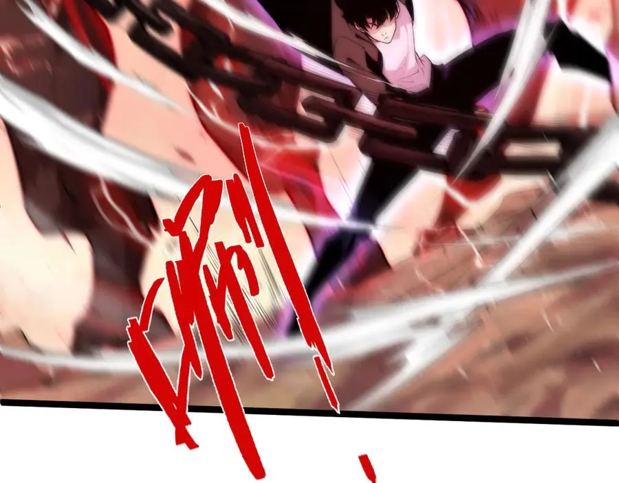 第49话 地狱三头犬 第26页